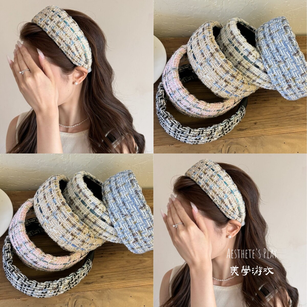 法式小香风粗毛呢宽边发箍百搭