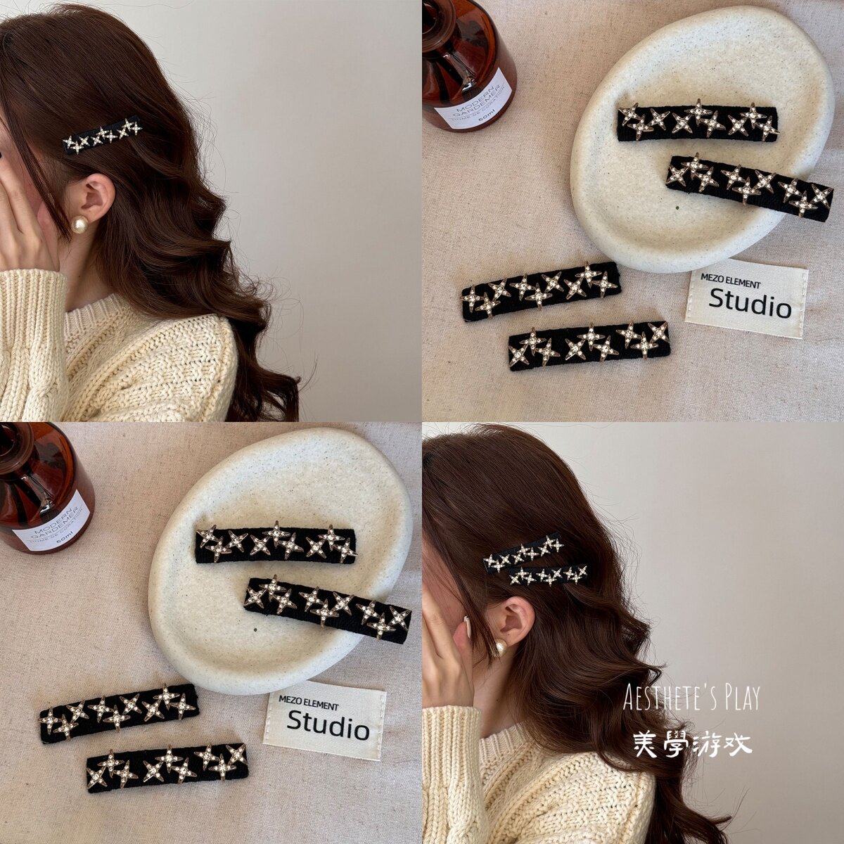 高级感满钻星星刘海BB夹新款