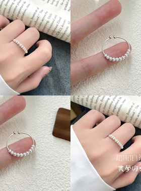 925纯银磨砂拉丝圆珠戒指