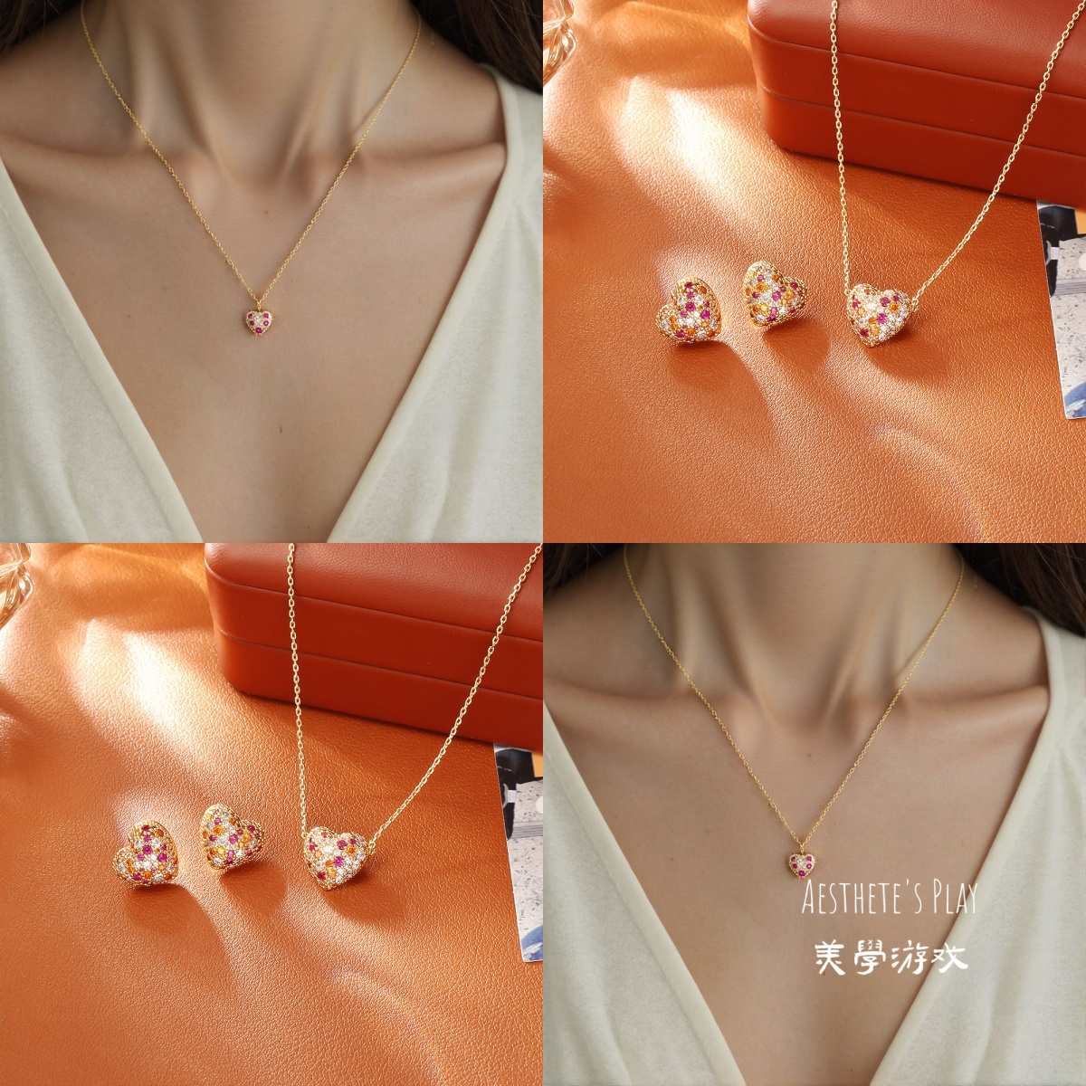 设计师款轻奢多彩锆石爱心耳钉