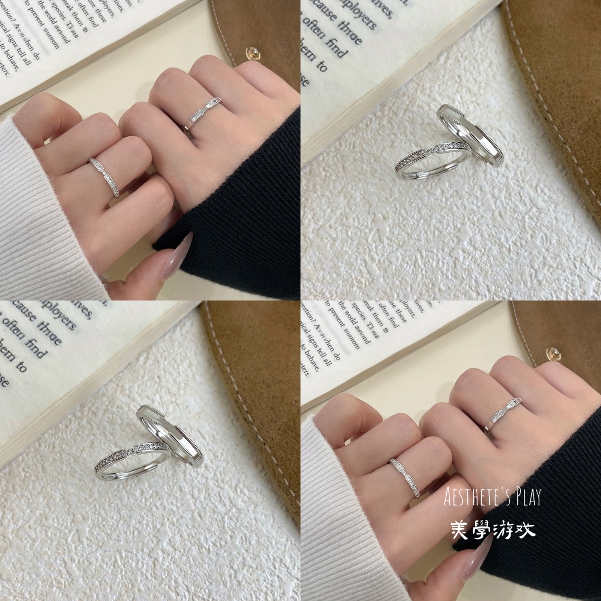 S999通体纯银简约小众对戒