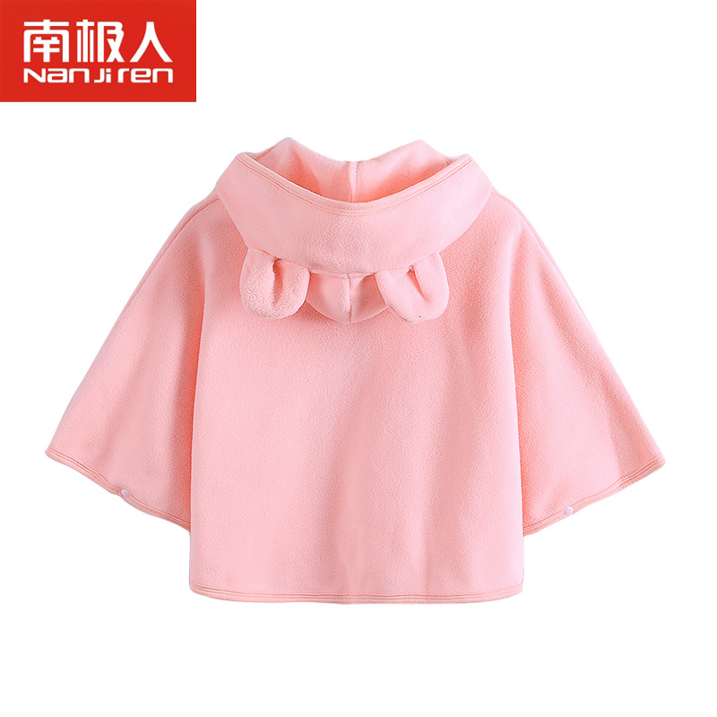 Cape pour enfant - Ref 2154068 Image 5