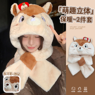 毛绒帽子围巾一体女冬季可爱土拨鼠加厚骑行电动车保暖防寒雷锋帽