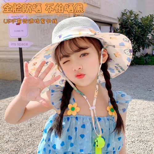 遮阳帽儿童可爱夏季大檐防晒透气
