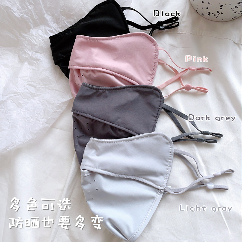 冰丝防晒口罩女护眼角夏季开车遮阳廋脸防紫外线面罩骑车薄款透气