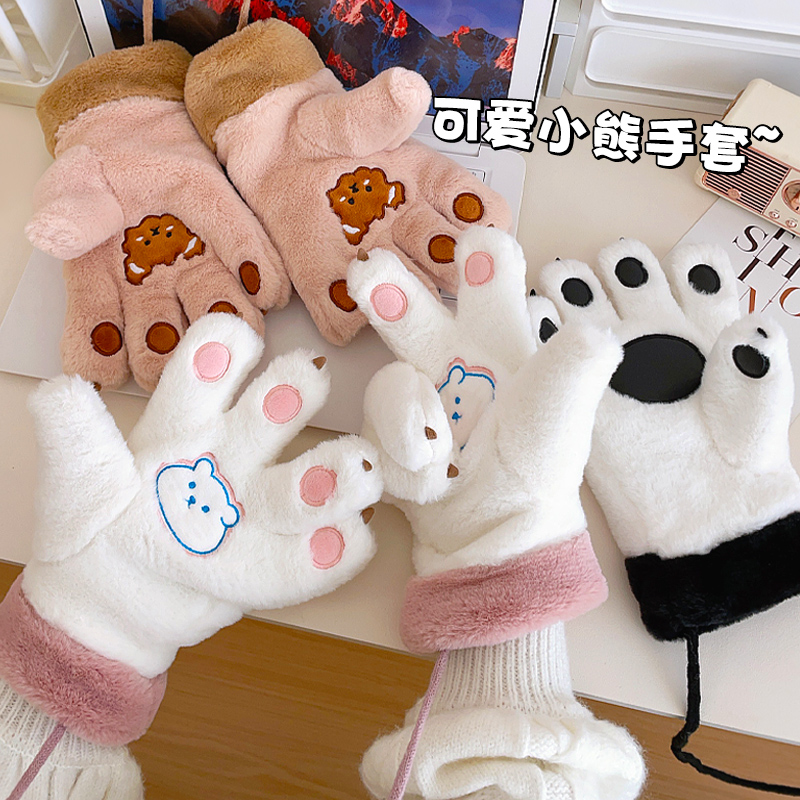 女毛绒毛绒分指手套挂脖加绒保暖