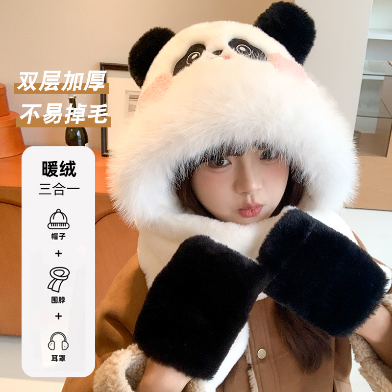 可爱帽子围巾手套一体加厚保暖
