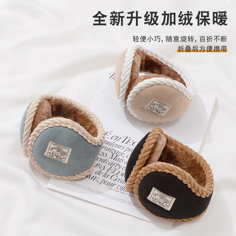 冬季男女士耳罩麂皮绒耳捂子