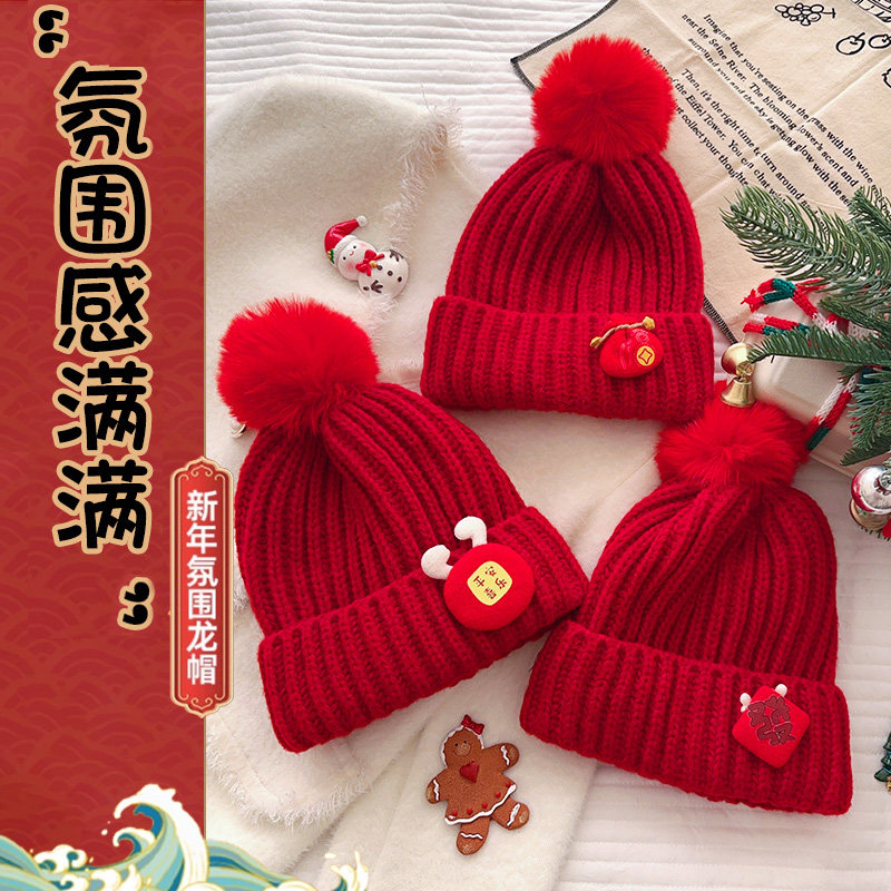 针织帽简约女秋冬季保暖