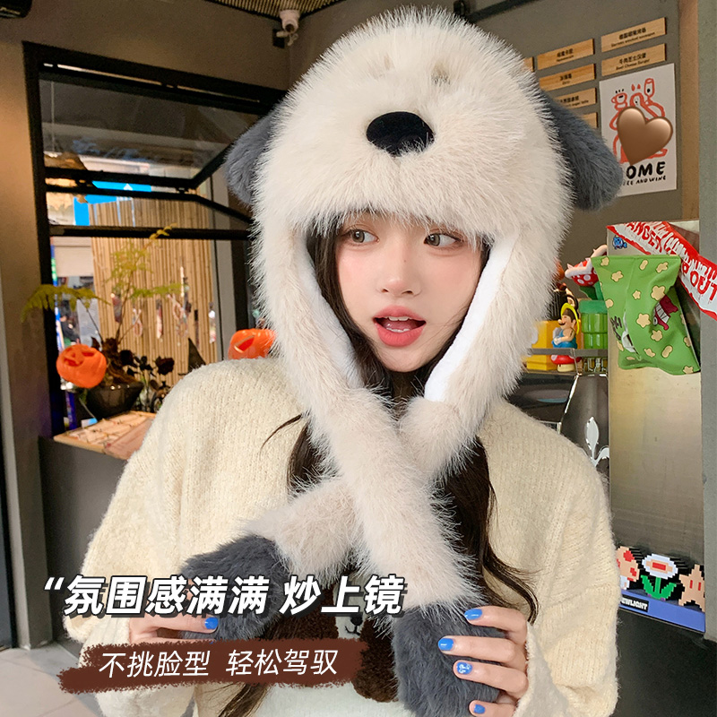 毛绒帽可爱女冬季保暖