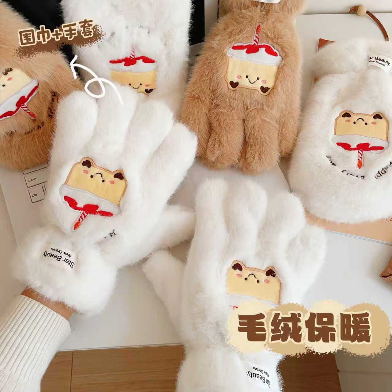 女款毛绒五指情侣加绒保暖手套