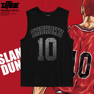 灌篮高手背心湘北队服男士动漫卡通夏季宽松休闲运动汗衫背心