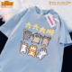 搞笑可爱猫集合原创短袖 UTEE 六六大顺 宽松男女纯棉休闲情侣T恤