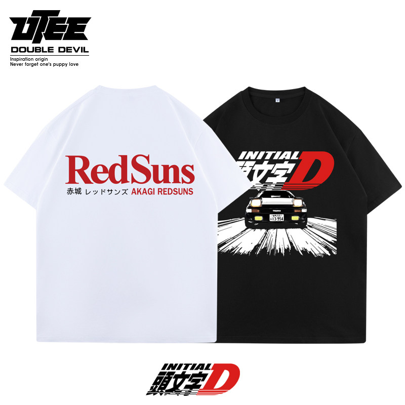 UTEE-日系动漫头文字D藤原豆腐店AE86藤原拓海短袖纯棉宽松T恤