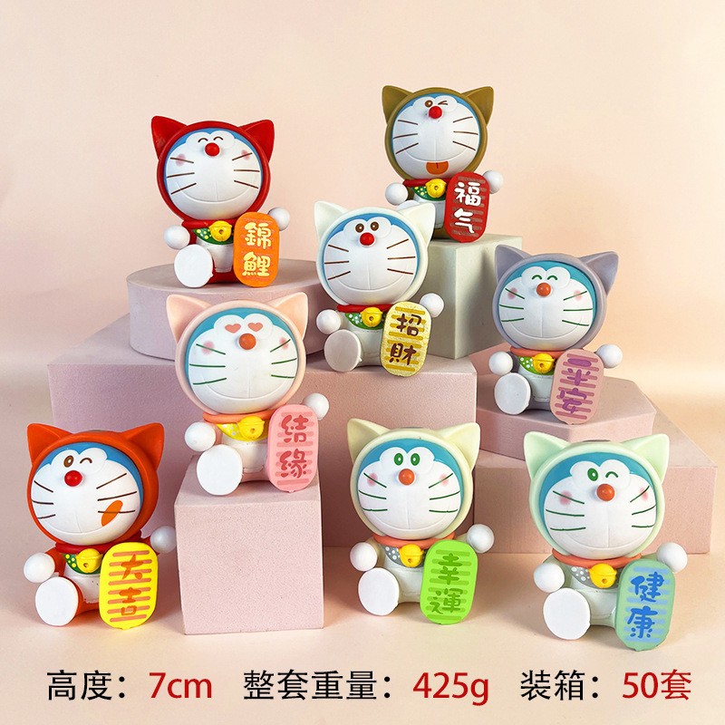 肩靠肩动漫多啦A梦手办盲盒机器猫叮当猫蛋糕装饰摆件可爱卡通