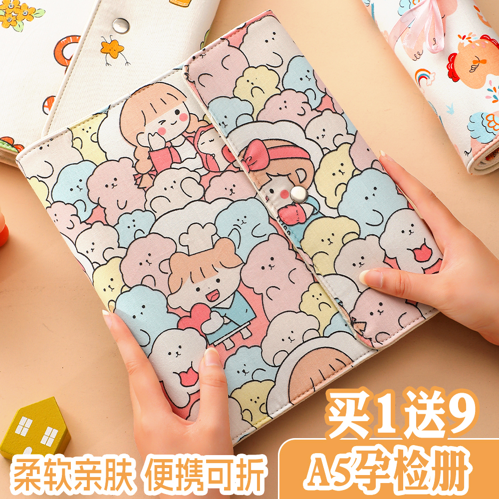 优质环保布材质 更关爱孕妈健康