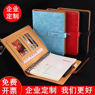 会议商务记事本带扣笔记本子加厚A5笔记本文具日记本简约皮面办公用品礼品套装礼盒纪念品定做定制可印LOGO