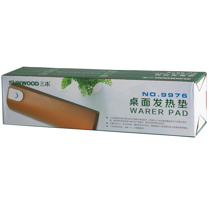 Coussin chauffant USB Deli - Ref 426578 Image 5