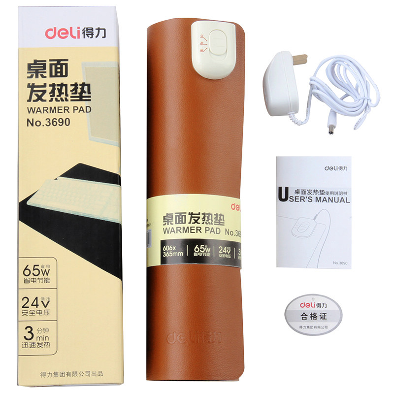 Coussin chauffant USB Deli - Ref 423722 Image 5