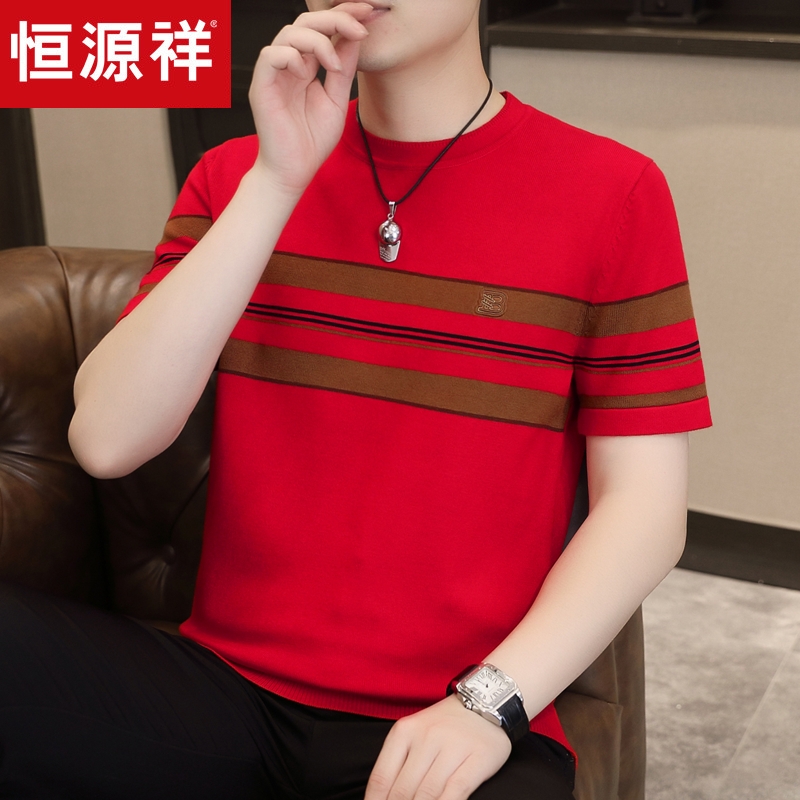 恒源祥2025新年款男土半袖毛衣秋冬季针织短袖男装红色内搭打底衫