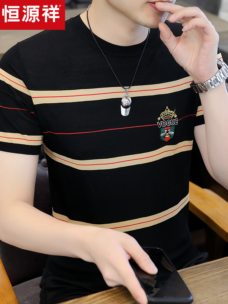 恒源祥男士冰丝短袖t恤Trbottomy品牌半袖条纹绣花针织底衫夏季经