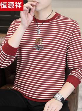 恒源祥2025春季新款条纹卫衣男士圆领长袖T恤休闲中年红色打底衫T