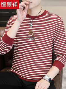 恒源祥2025春季新款条纹卫衣男士圆领长袖T恤休闲中年红色打底衫T