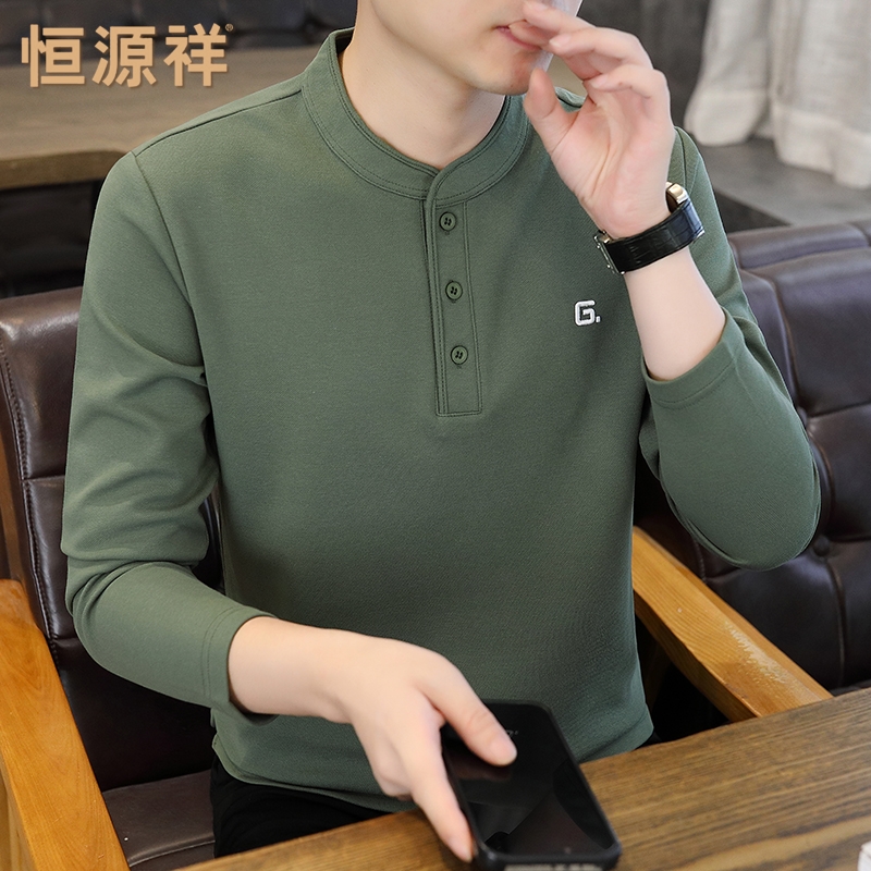 恒源祥亨利领长袖t恤男士春秋季新款休闲内搭打底衫秋装上衣T