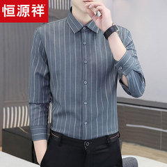 恒源祥加绒保暖长袖衬衫男2024冬季新款条纹休闲免烫抗皱加厚衬衣