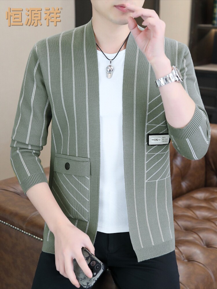 恒源祥V领毛衣开衫外套男装2025新款春秋季潮流休闲条纹针织线衣O