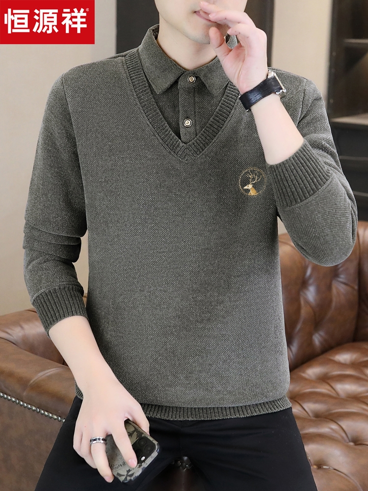 恒源祥假两件毛衣男士秋冬季加绒加厚衬衫领针织衫男款内搭打底衫