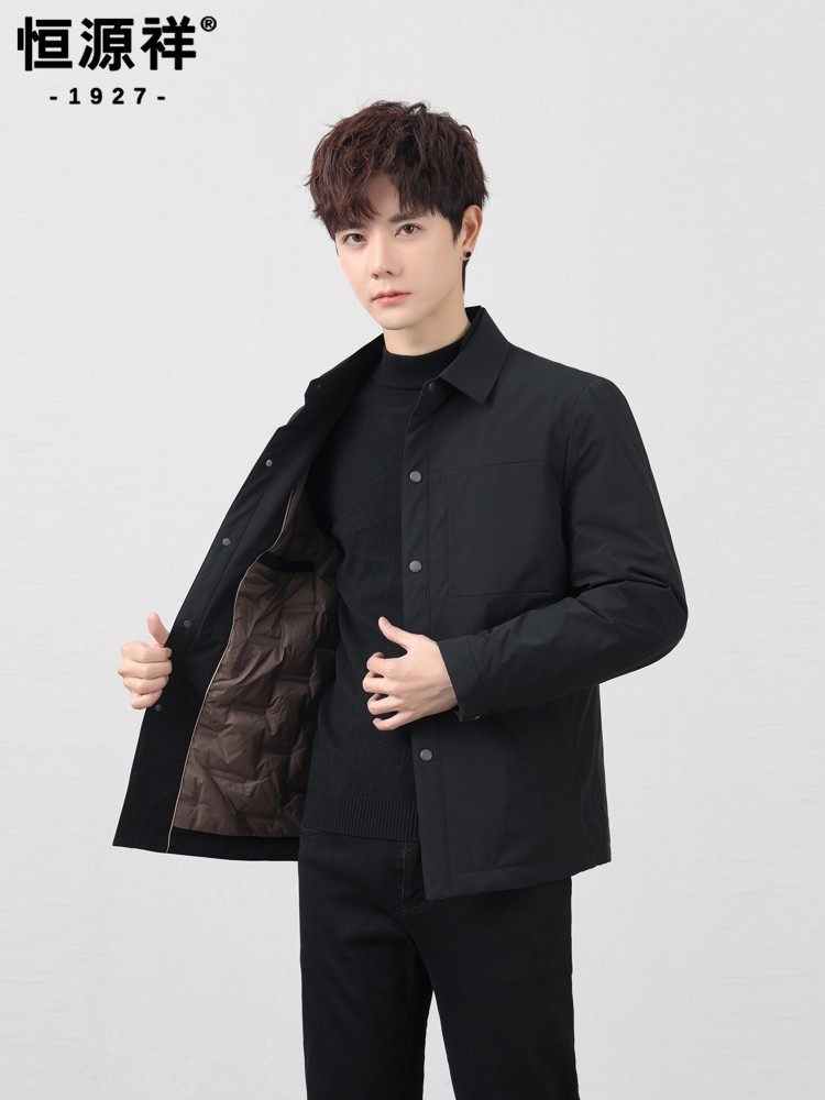 恒源祥薄款羽绒服男款2025新款衬衫式翻领轻薄冬季短款鹅绒服外套
