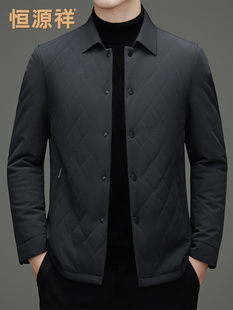 恒源祥名牌翻领夹克男士2025新款棉衣外套高端秋冬季加厚保暖棉服