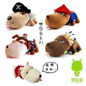 车内除味卡通炭包 可爱玩偶摆件车用活性炭包汽车 创意公仔摆件