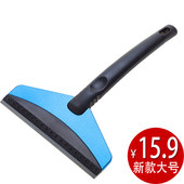 汽车用雪铲大号 大雪铲 玻璃刮冰刮雪器刮雪板除雪铲子除霜铲