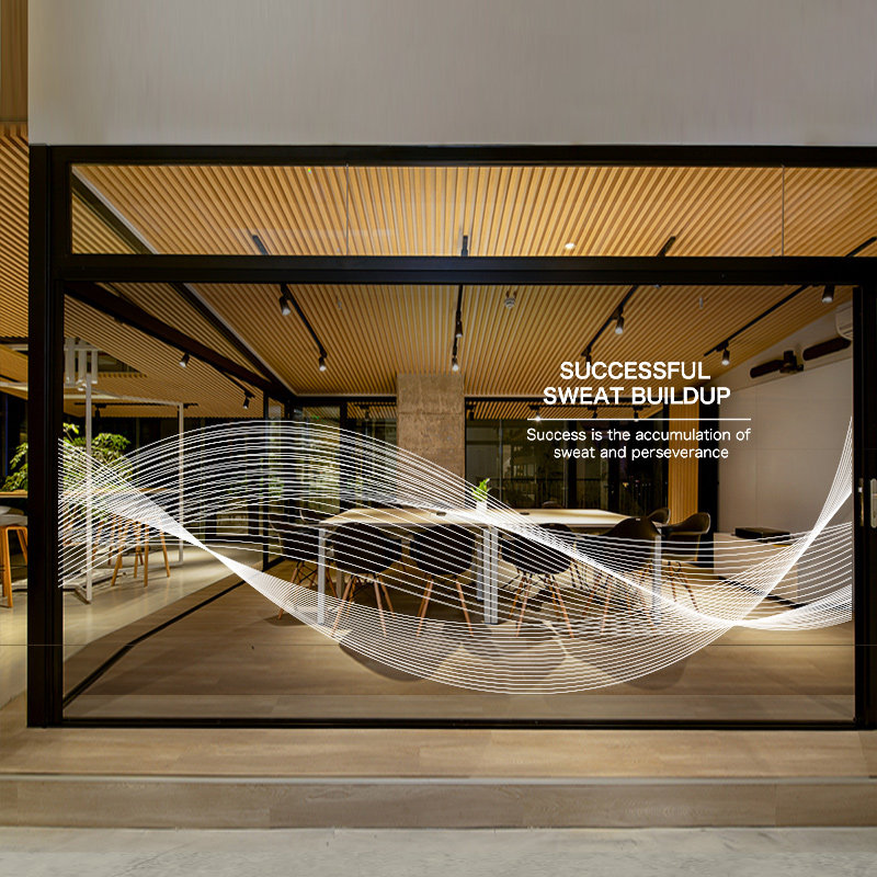 成功的曲线uv商务公司办公室推拉移门透明静电玻璃贴纸logo可定制