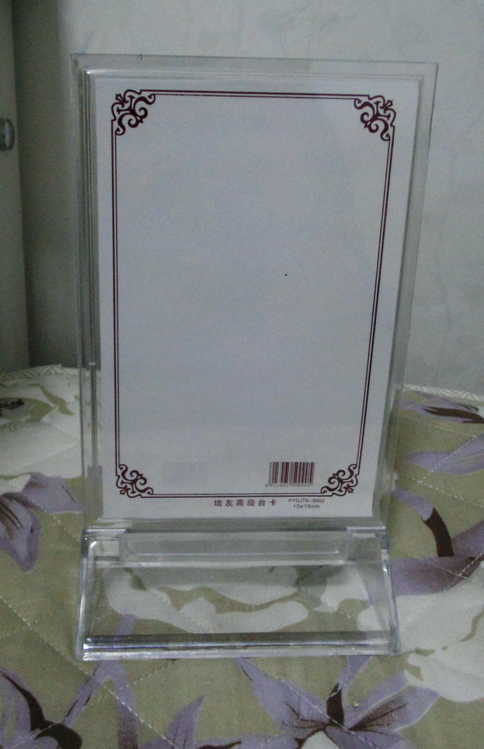 15*20 竖A5T型A5台卡台牌桌牌台签 A5桌签广告展示牌 酒水牌2905