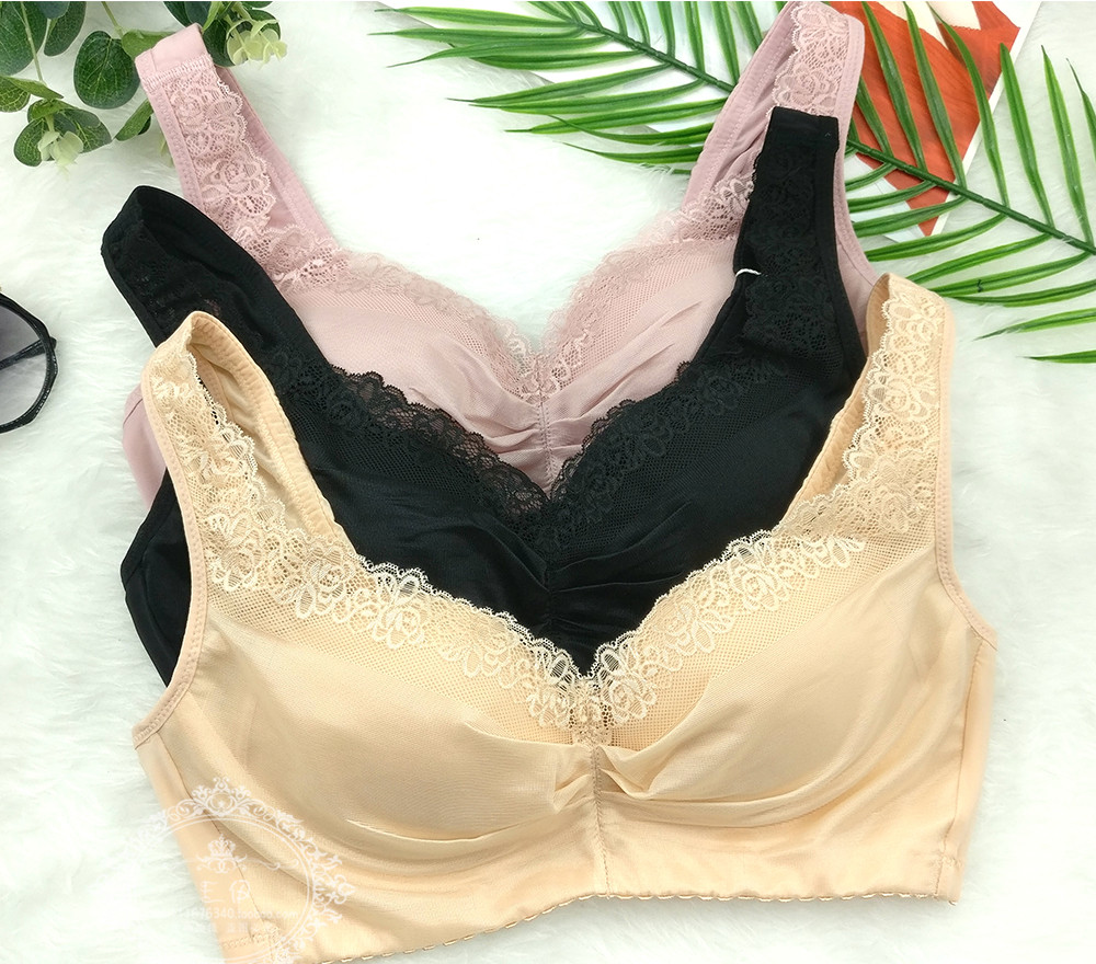 菲菲之恋背心式无钢圈性感蕾丝睡眠运动托调整型文胸F3001U5