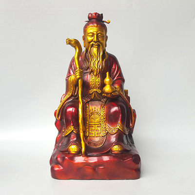 鸿钧像至高无上混元始祖元灵上帝