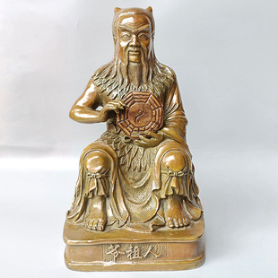 伏羲铜像人祖爷黄铜八卦祖师人文始祖三皇五帝像中式摆件高40厘米