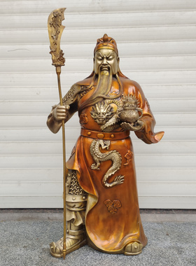 关羽风水佛像乔迁武财神