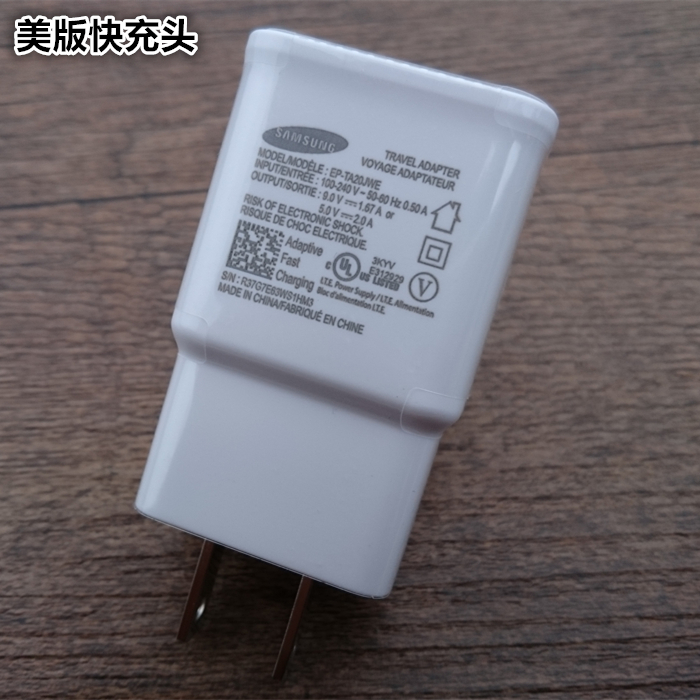 chargeur SAMSUNG pour téléphones SAMSUNG SAMSUNG - Ref 1292443 Image 3