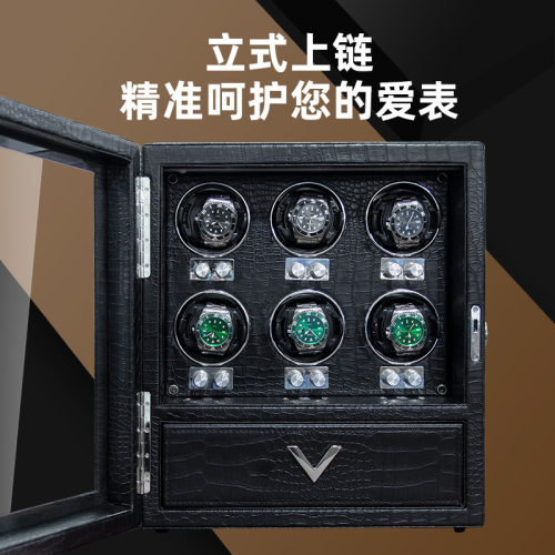 风誉之时精品摇表器机械表