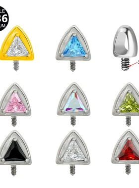 F136钛合金时尚百搭猫耳朵耳骨钉多色镶锆石可爱穿刺饰品配件