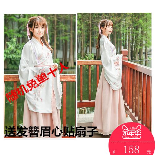 新款传统汉服广袖女绣花大袖交领齐腰襦裙日常复古汉元素套装春夏