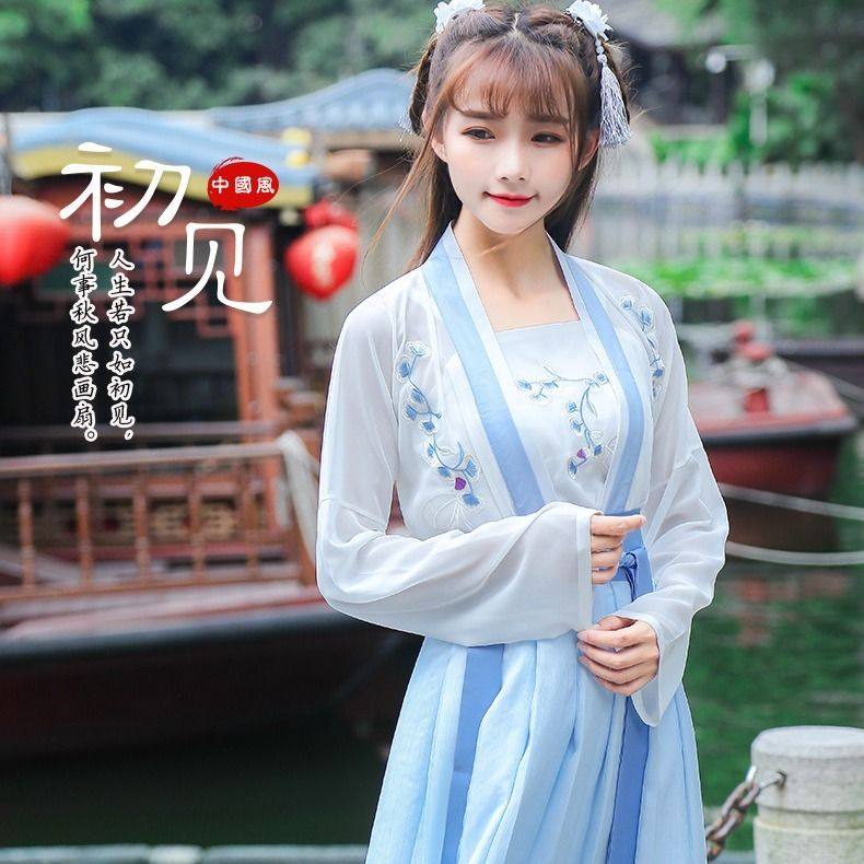 改良嫦娥仙子中秋汉服女唐制成人古装齐胸襦裙仙气飘逸古风学生款