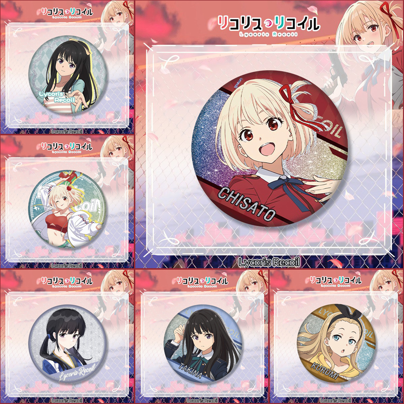 莉可丽丝吧唧锦木千束井上泷奈胡桃中原瑞希双闪徽章pet材质谷子