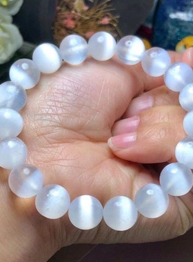 天然猫眼石手链白色玛瑙送礼物