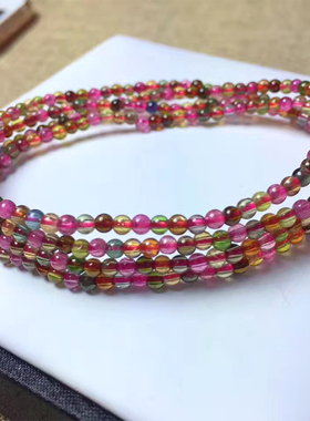 天然巴西糖果碧玺水晶