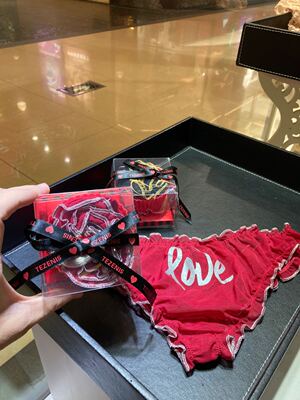 七夕挚爱礼品包装欧美性感低腰